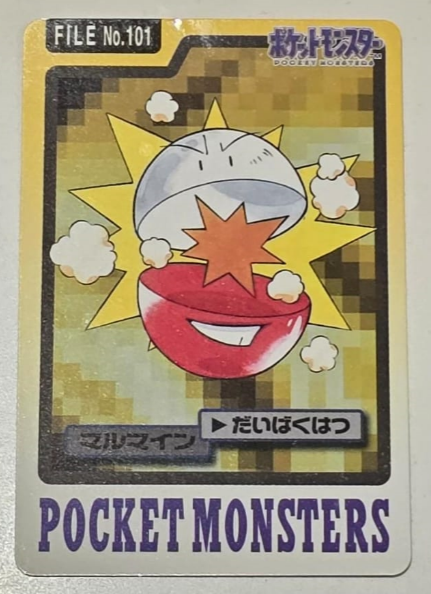 Pokémon | Carta Carddass de Electrode GOOD-EX Japonés 1997 Online Hot Sale