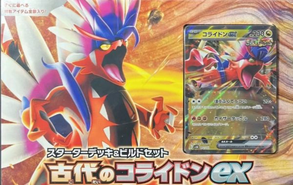 Pokémon | Starter Deck & Build Set Ancien Koraidon ex Japonés 2023 Hot on Sale