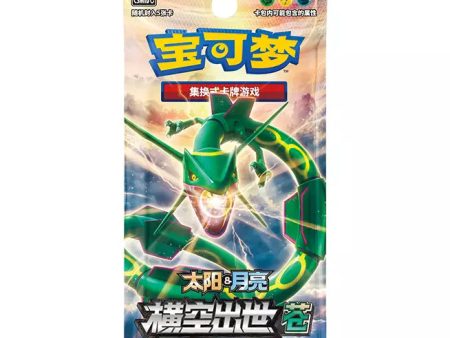 Pokémon | Sobre Crossing Sky Rayquaza Chino 2022 Online Hot Sale