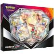 Pokémon | Caja Meowth Vmax 2020 Sale