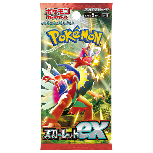 Pokémon | Sobre Scarlet ex Japonés 2023 For Sale