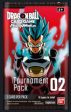 Dragon Ball | Sobre Tournament Pack 02 [Fusion World] For Cheap