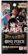 One Piece | Caja 24 Sobres OP-09 Four Emperors Inglés 2023 Online Hot Sale