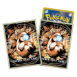 Pokémon Center | Fundas Premium Hyper Beam Sleeves on Sale