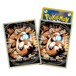 Pokémon Center | Fundas Premium Hyper Beam Sleeves on Sale