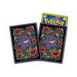 Pokémon Center | Fundas Premium Gloss Gengar Sleeves Online