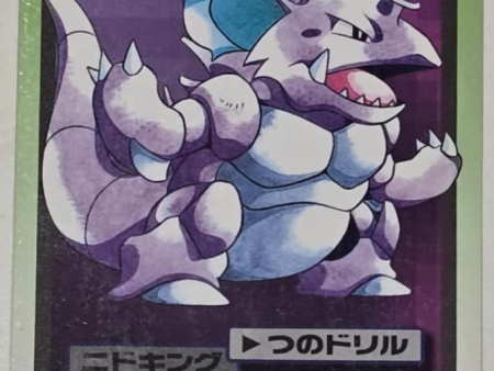 Pokémon | Carta Carddass de Nidoking EX-NM Japonés 1997 Cheap