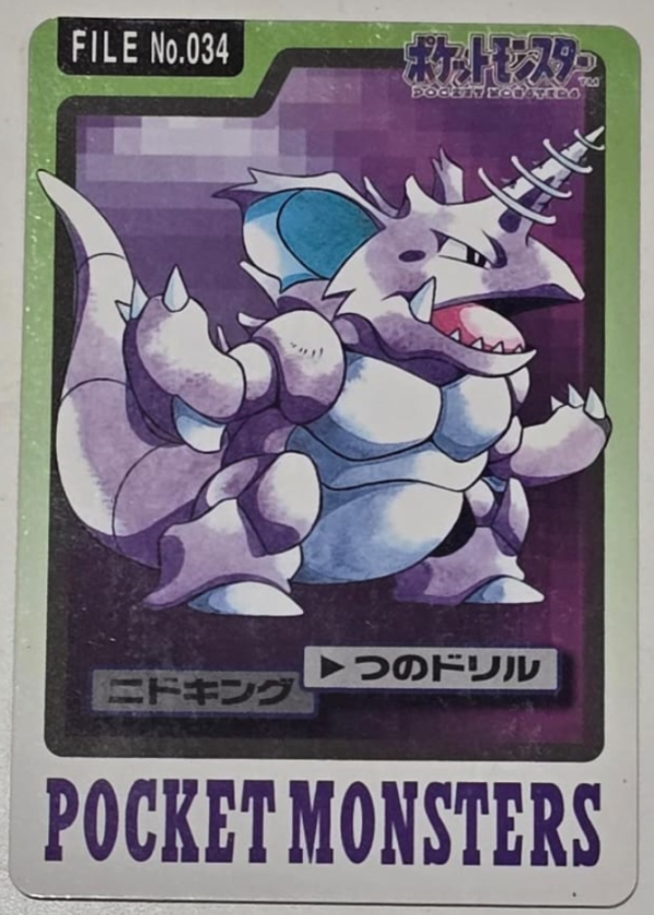 Pokémon | Carta Carddass de Nidoking EX-NM Japonés 1997 Cheap