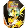 Pokémon | Lata Jolteon Eevee Evolutions 2021 Supply