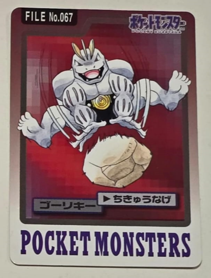 Pokémon | Carta Carddass de Machoke EX-NM Japonés 1997 Fashion