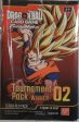 Dragon Ball | Fusion Series Tournament Pack Vol.2  - Pack 4 Sobres - Winner - Inglés Online Hot Sale