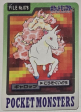 Pokémon | Carta Carddass de Rapidash EX-NM Japonés 1997 Online now