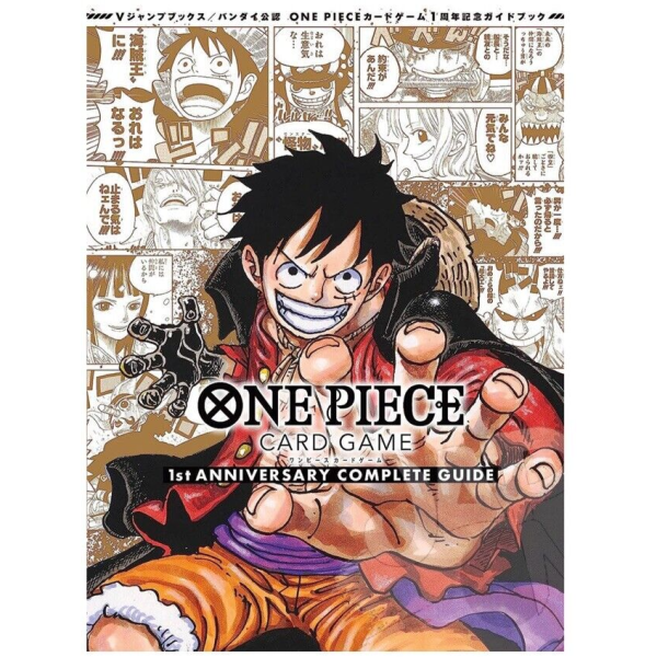 One Piece | Revista 1er Aniversario + 2 Cartas Promo Japonés 2023 Sale