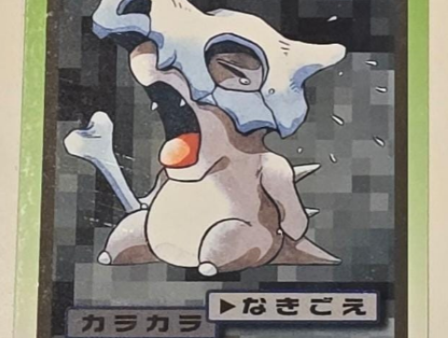 Pokémon | Carta Carddass de Cubone EX-NM Japonés 1997 Hot on Sale