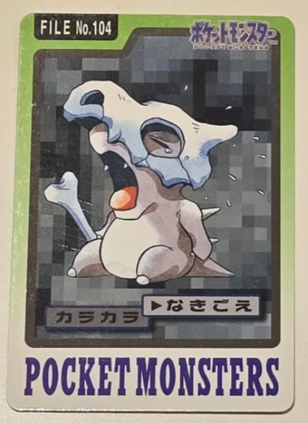 Pokémon | Carta Carddass de Cubone EX-NM Japonés 1997 Hot on Sale